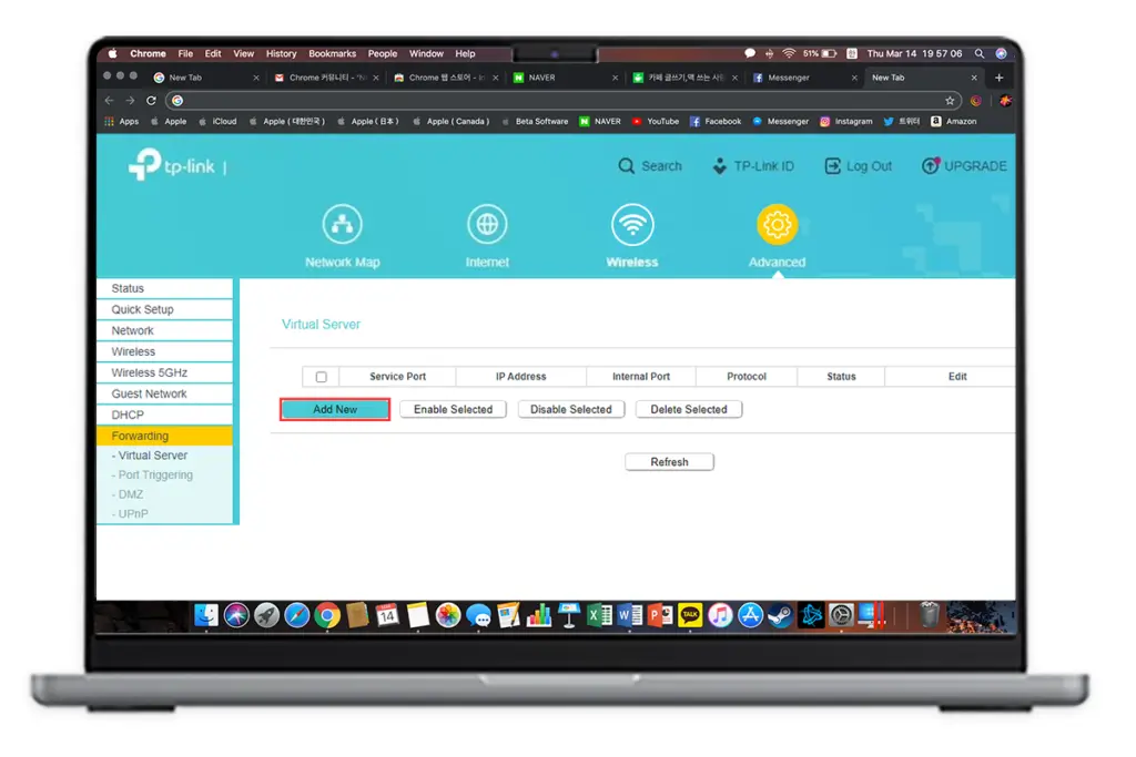 TP-Link Deco Port Forwarding Through the Web Address