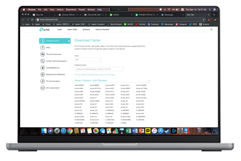 TP-Link Router Firmware