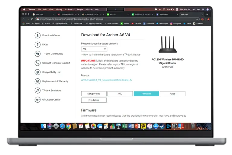 Download TP-Link Router Firmware