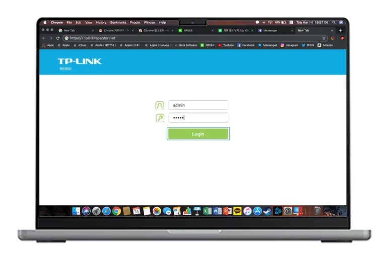 Manually Upgrade the TP-Link Extender Firmware via Web Interface ​