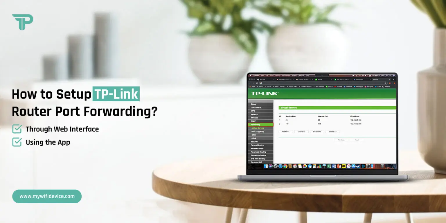 TP-Link Router Port Forwarding Setup